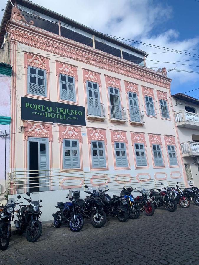 Hotel Portal Triunfo المظهر الخارجي الصورة